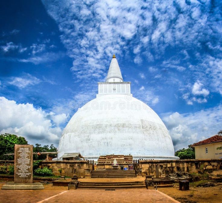 Mirisawetiya Stupa